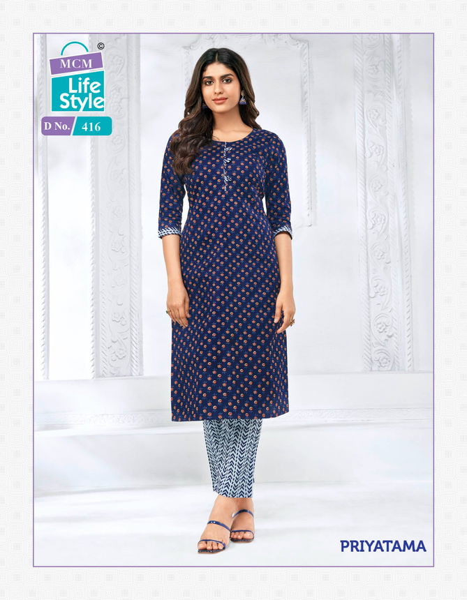 Priyatama Vol 4 By Mcm Kurti With Bottom Catalog
